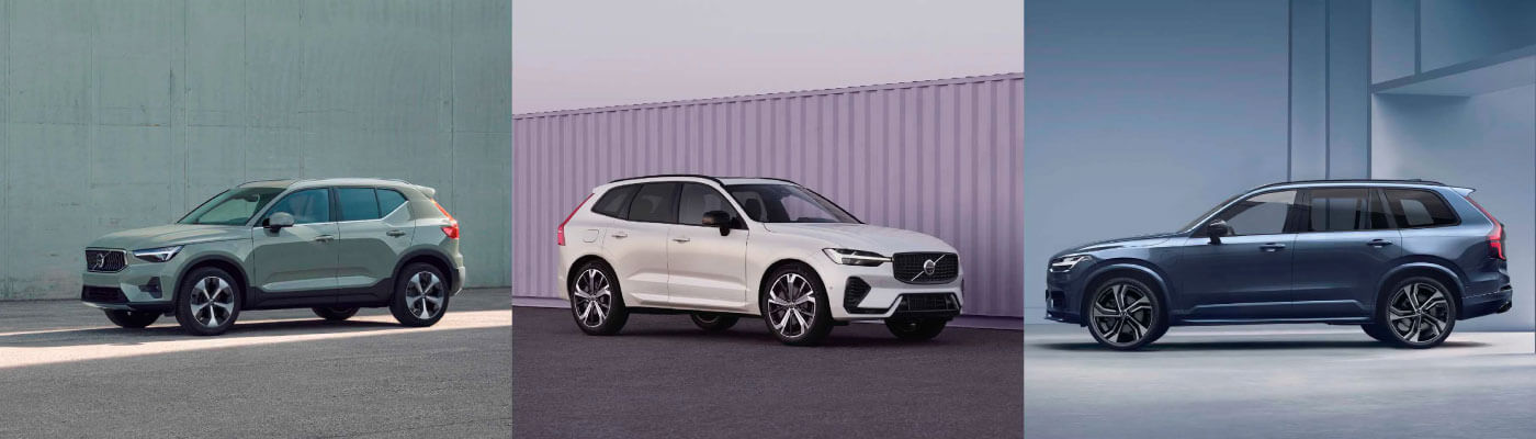 ボルボ・カー 滋賀 キャンペーン｜2025年在庫車オファー