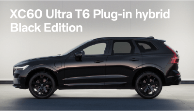 XC60 Ultra T6 Plug-in hybrid Black Edition