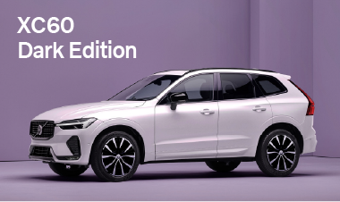 XC60 Ultra B5 AWD Dark Edition