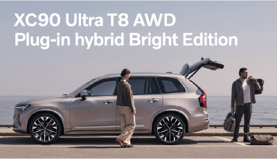 XC90 Ultra T8 AWD Plug-in hybrid Bright Edition